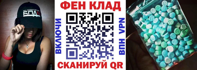 Амфетамин 98% как найти наркотики Октябрьский