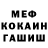 Кодеин Purple Drank Miss_ Araika