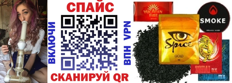 kraken вход  Октябрьский  БУТИРАТ 1.4BDO  даркнет сайт 
