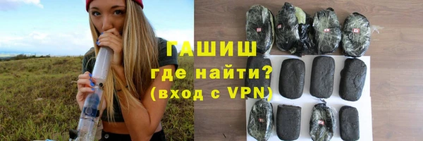 apvp Алексин