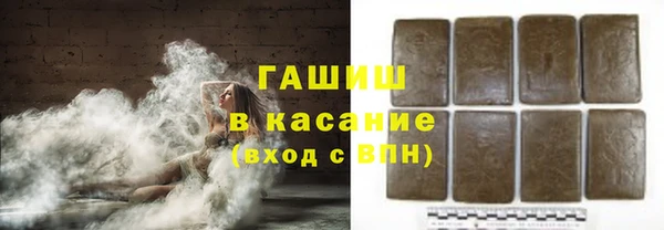 apvp Алексин