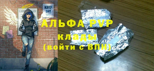 МДПВ Алзамай