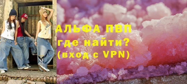 МДПВ Алзамай
