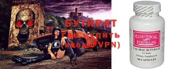 apvp Алексин