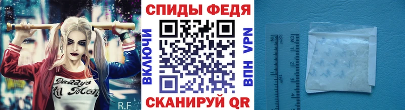 где купить наркоту  ссылка на мегу ссылки  Первитин кристалл  Октябрьский 