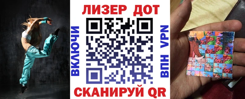 сайты даркнета наркотические препараты  Октябрьский  Марки NBOMe 1,8мг 